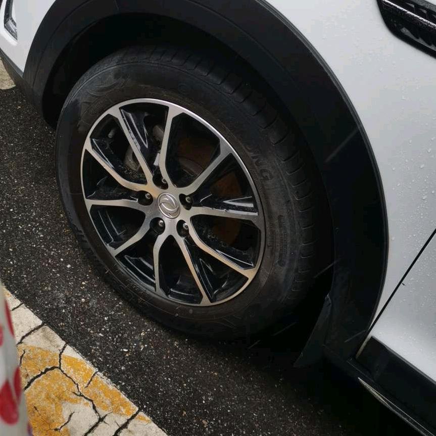 若为人大器者&必无所畏惧