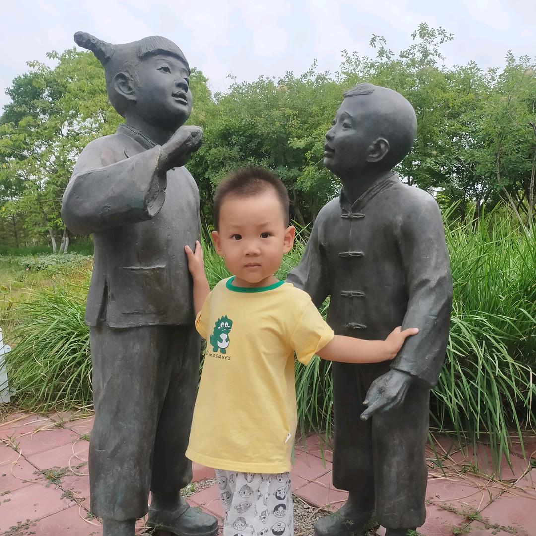 安迎民