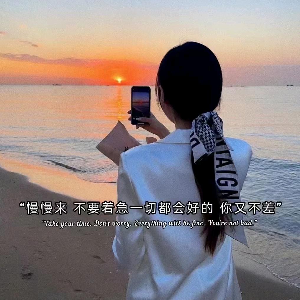 一只🐟