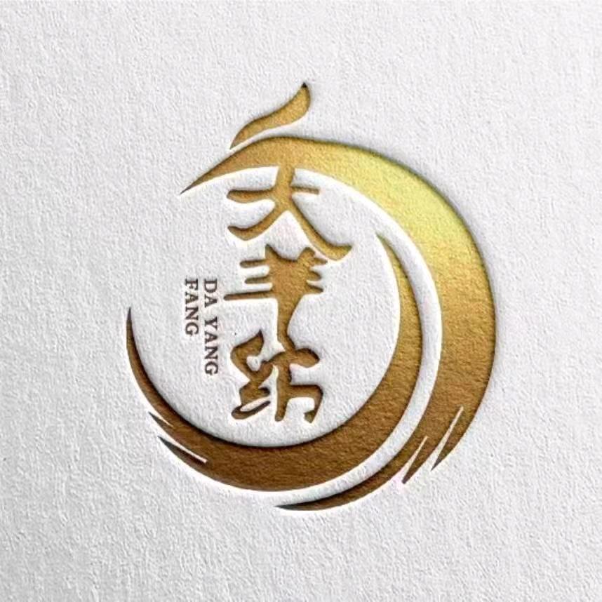 大羊纺抗菌防臭袜