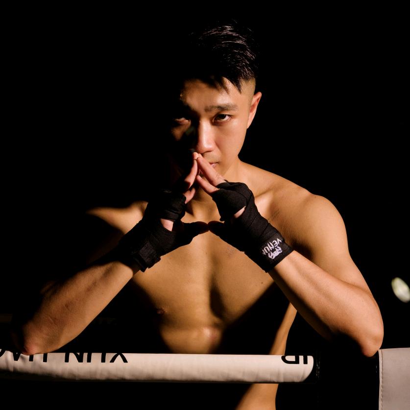 珠海勋豪搏击俱乐部