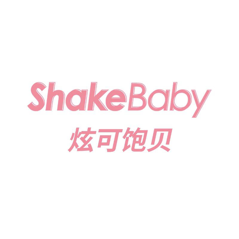 炫可饱贝食品旗舰店