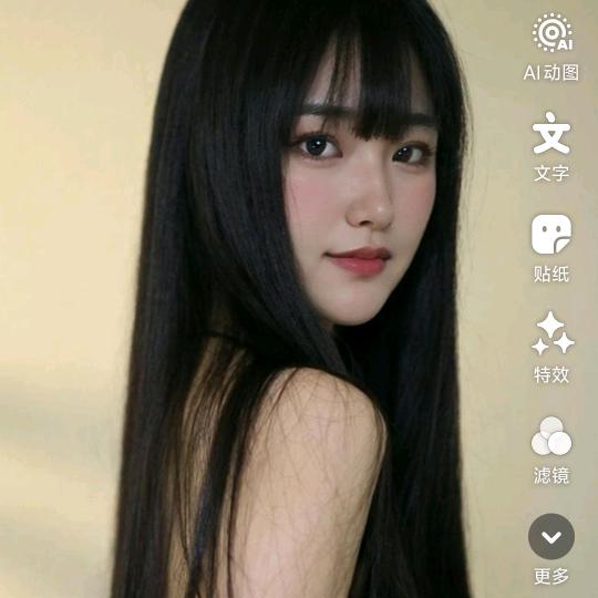 泗县小胖妹