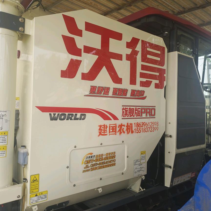 河南小张（跨区收割）