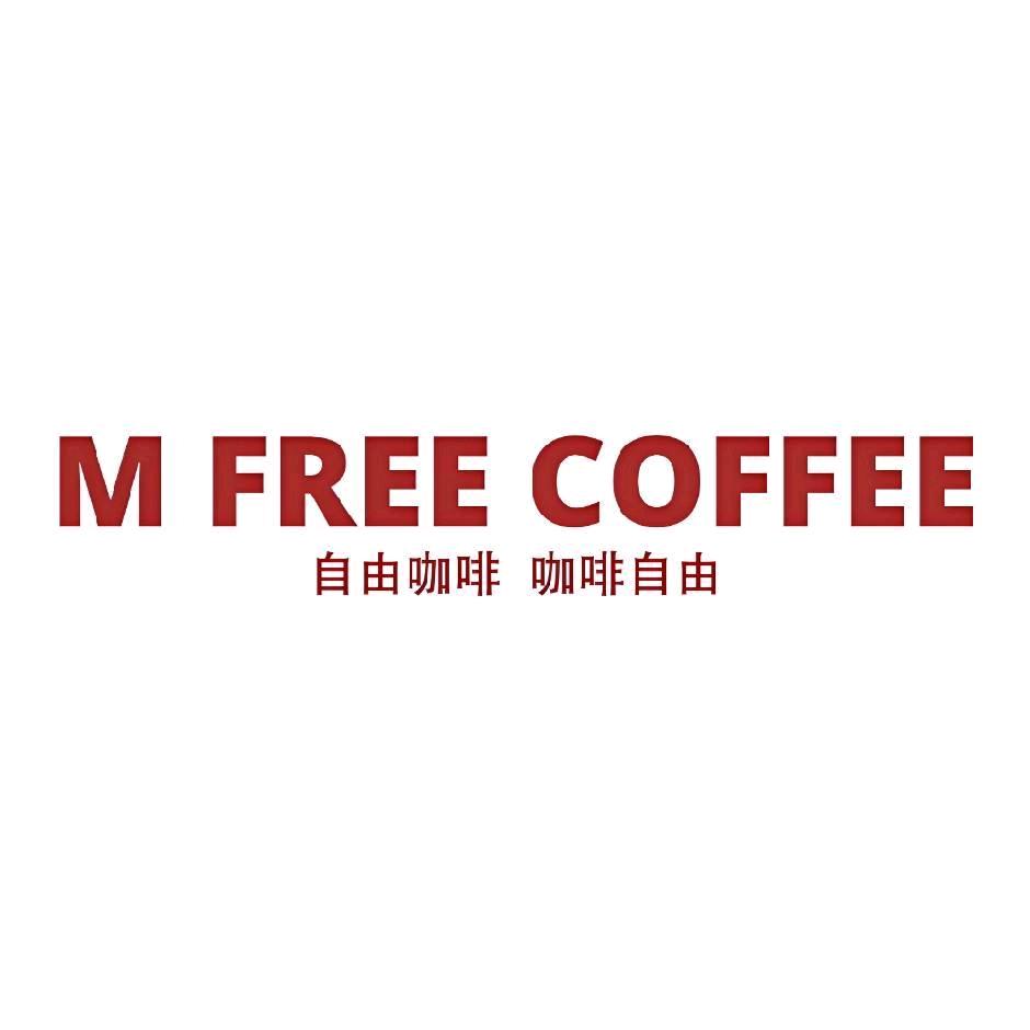 M FREE COFFEE