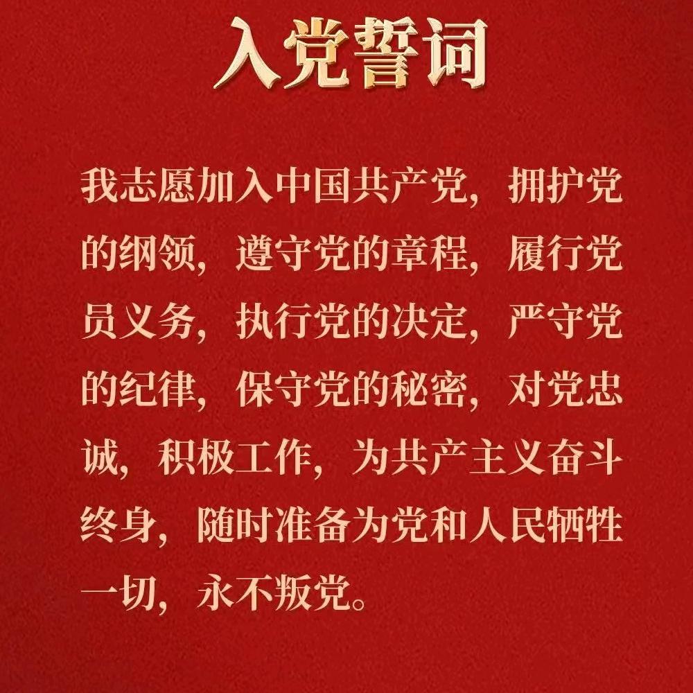 在路上😂😂