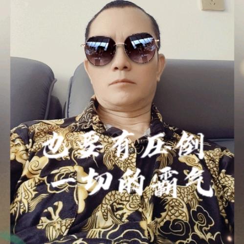 学哥.156753098
