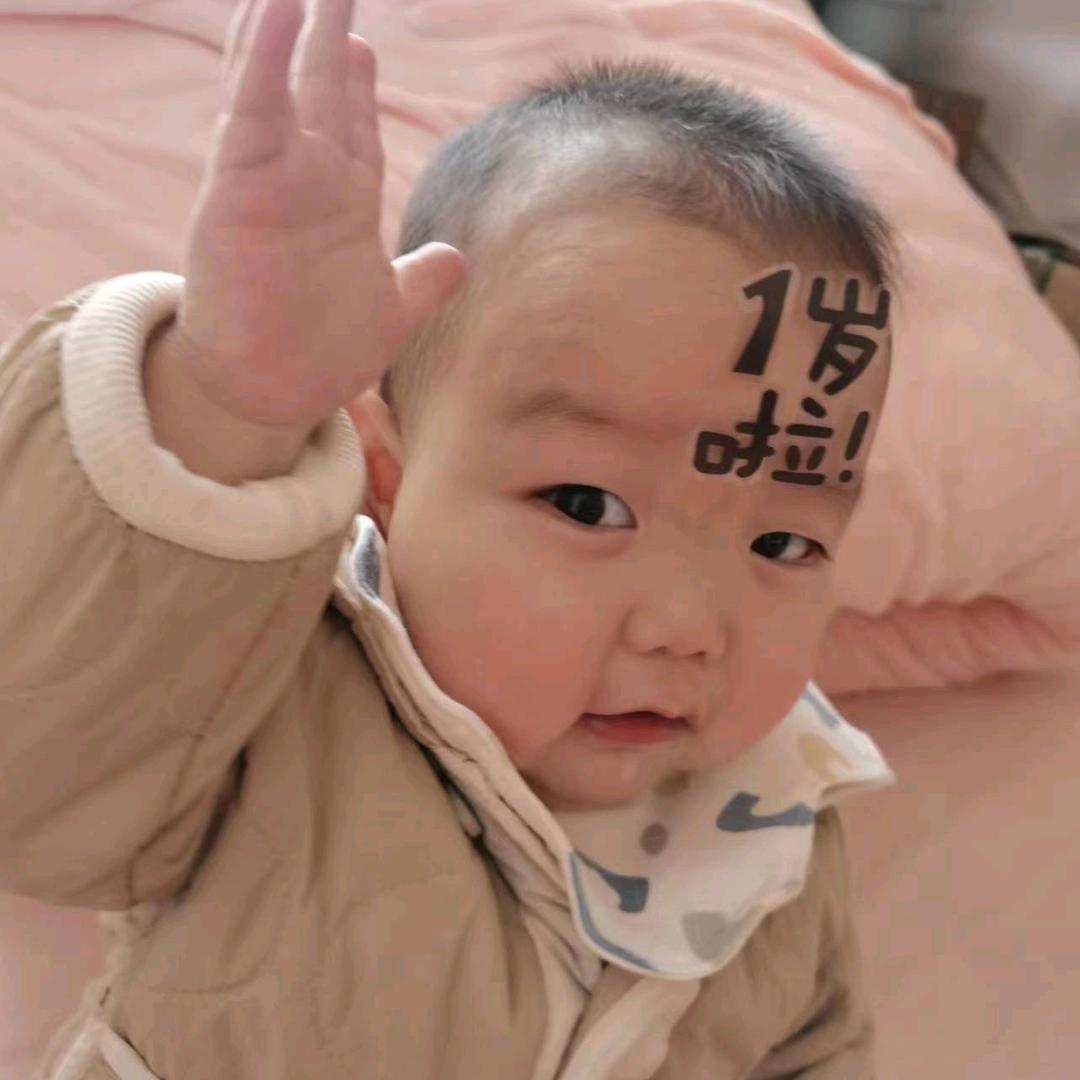 装饰1236910834