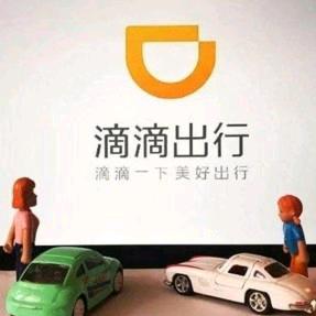 滴滴聚合网约车老郭