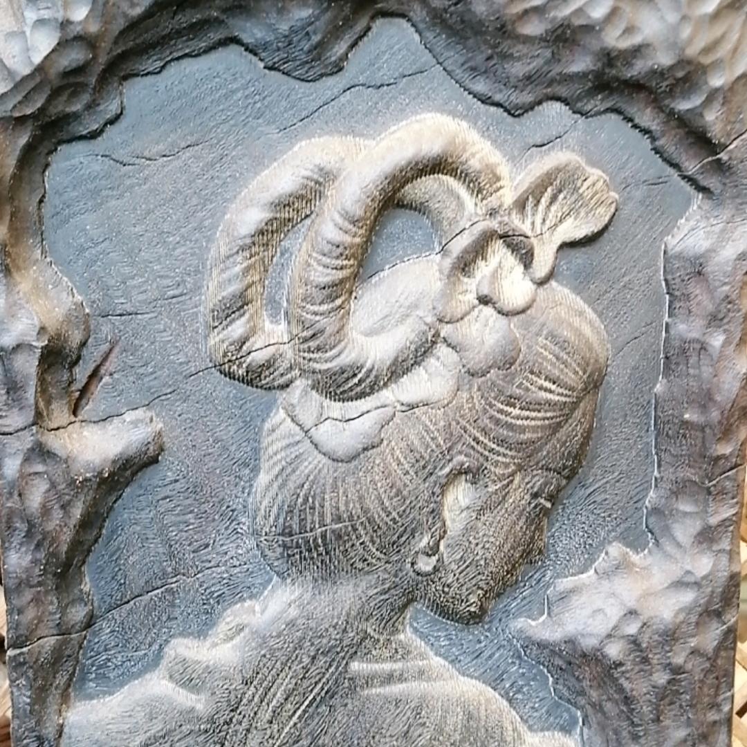 一根艺