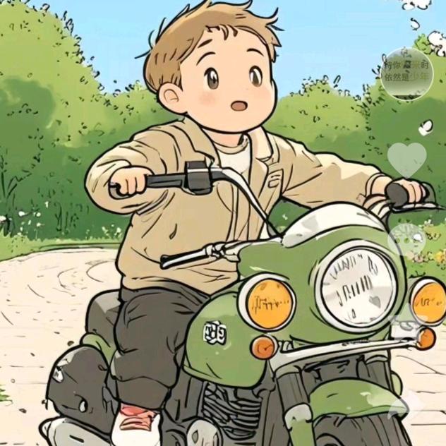 小小少年👦🏻