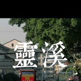 07爱足浴