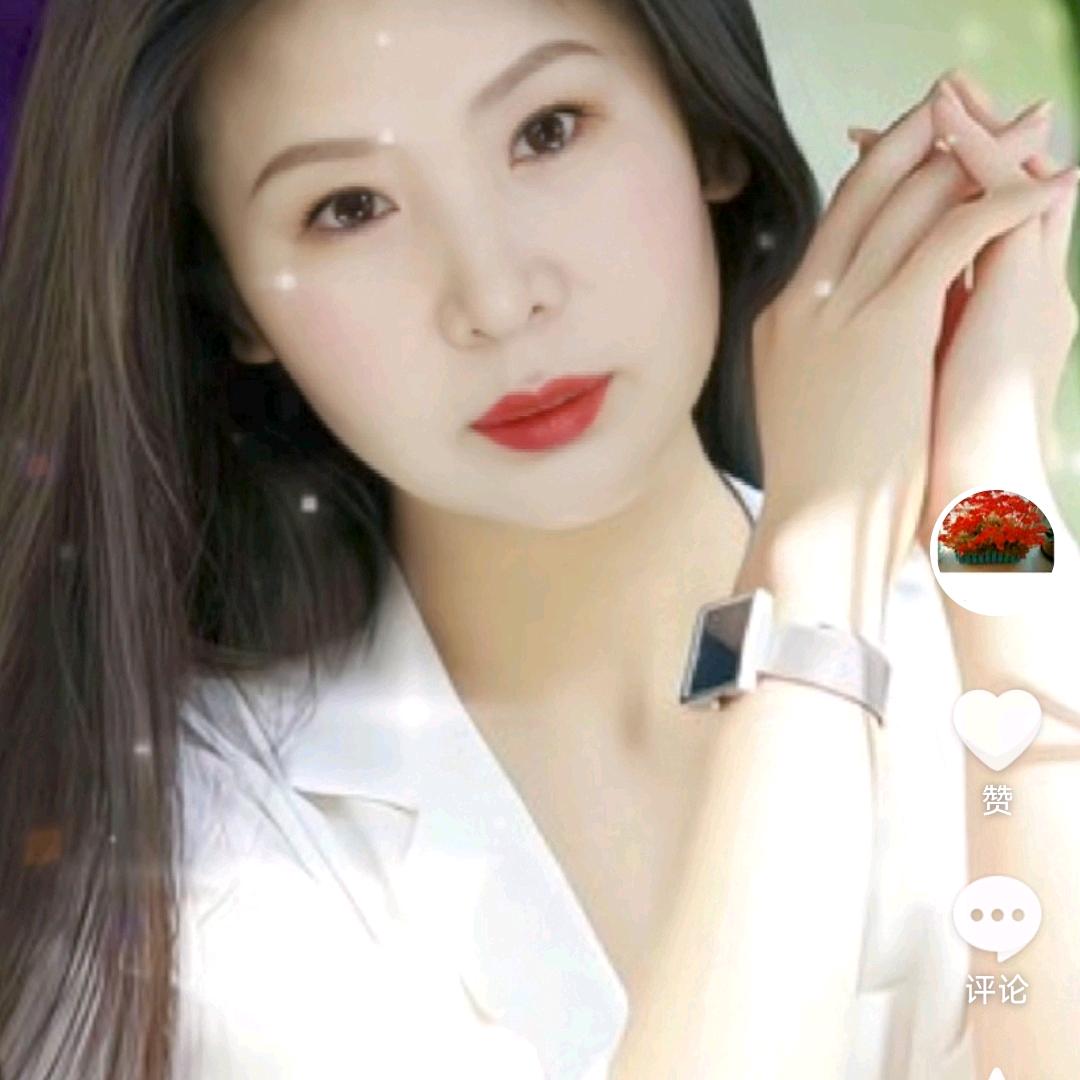 薷玥