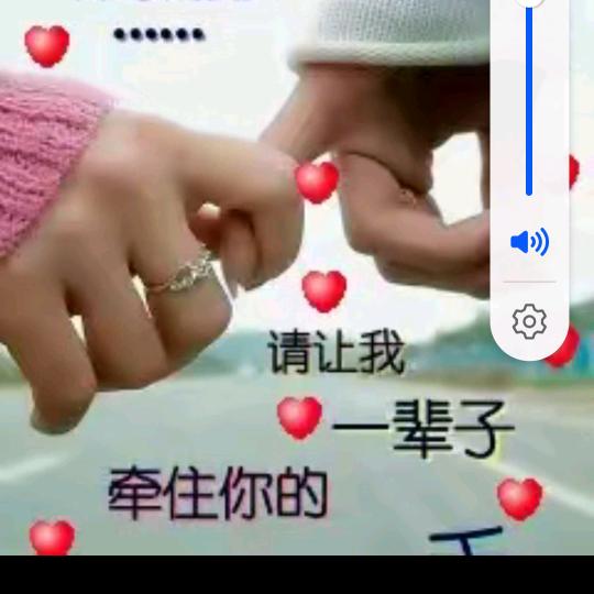 程余