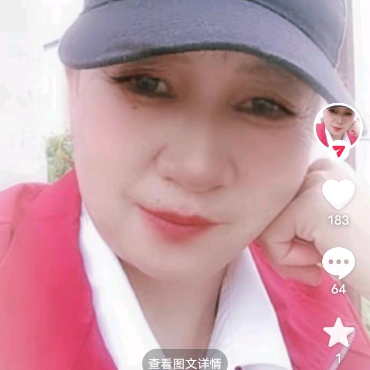飞越青春