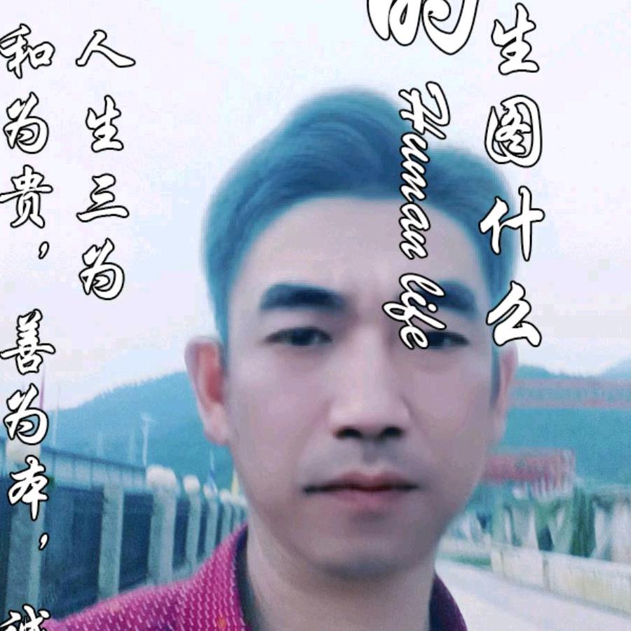 用户7346218507215