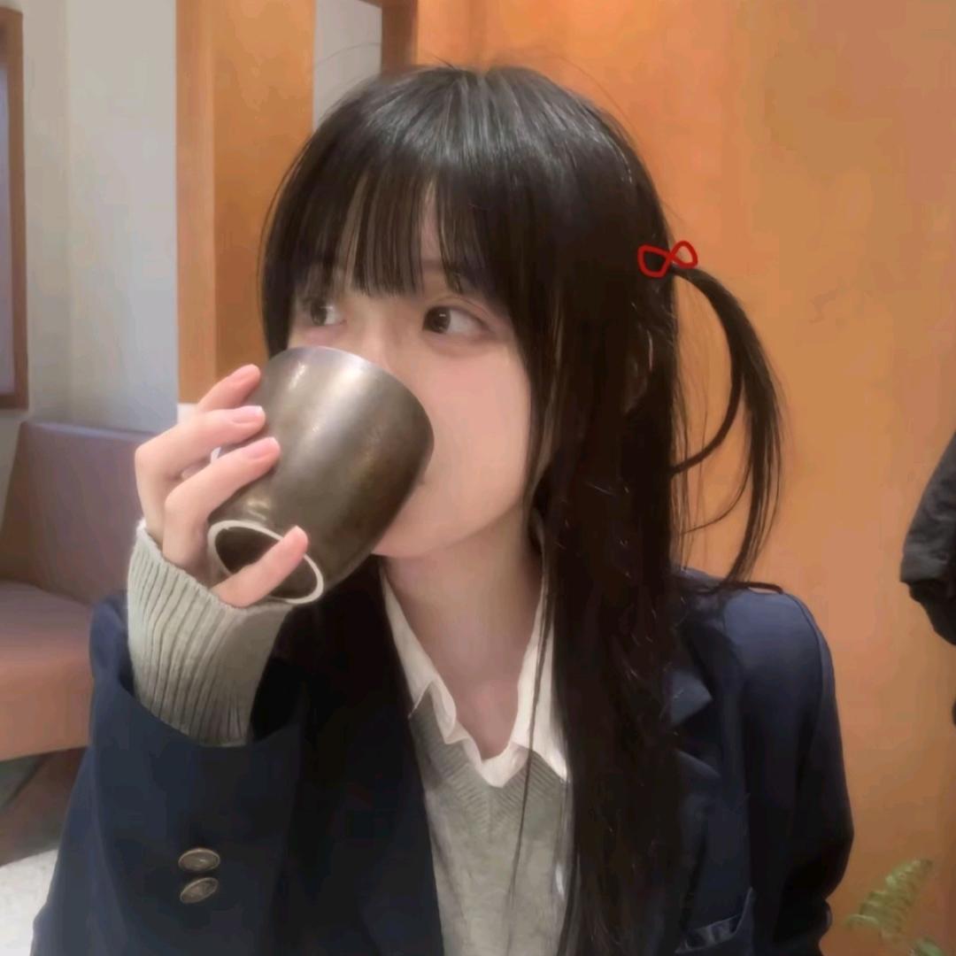 芮 han.
