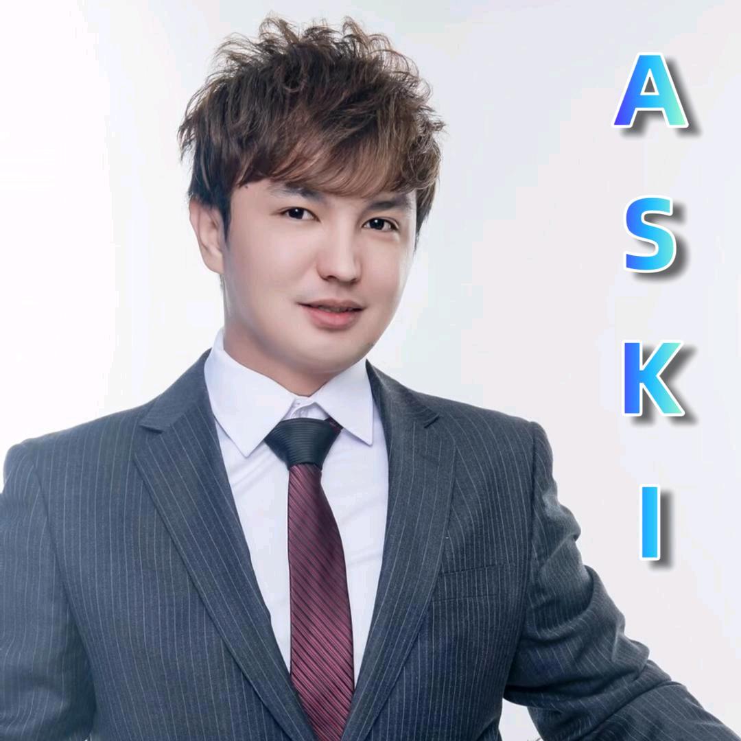 aski爱的人R