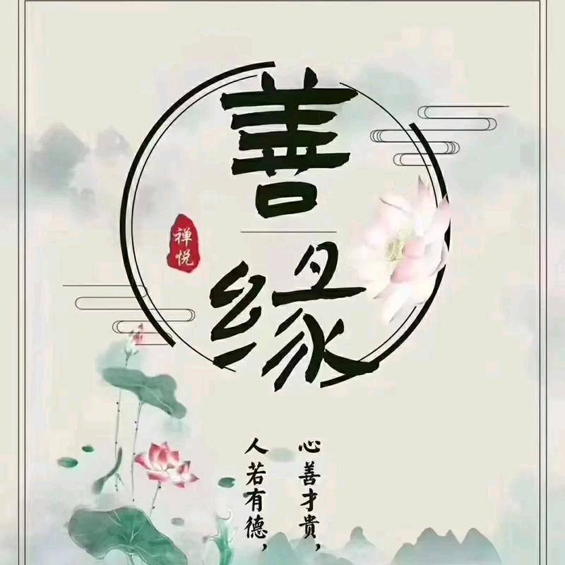 (づ 崇─言 )づ