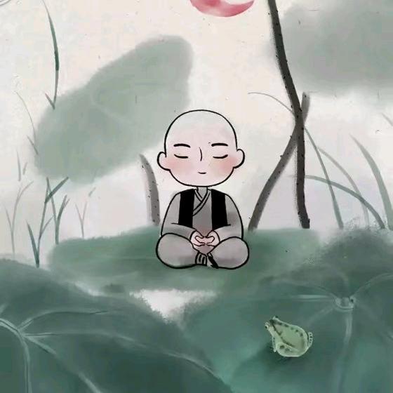 无·为