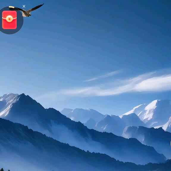蓝色天空