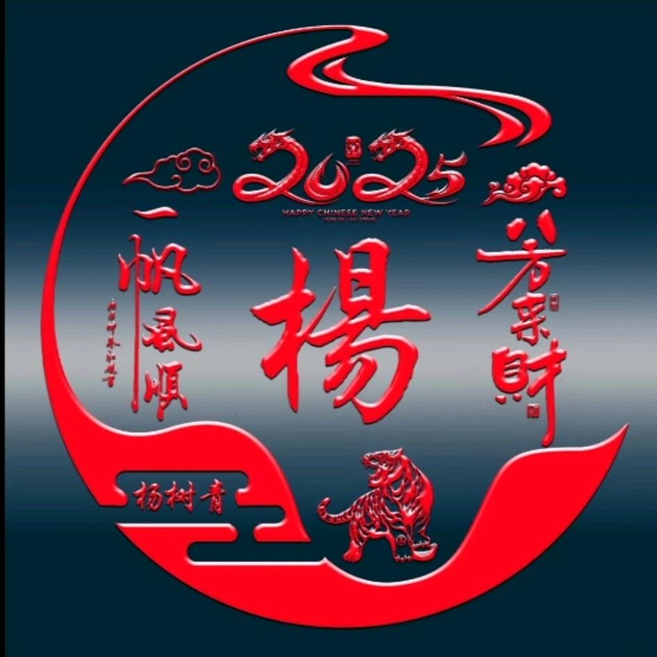 🌫️兵🌫️