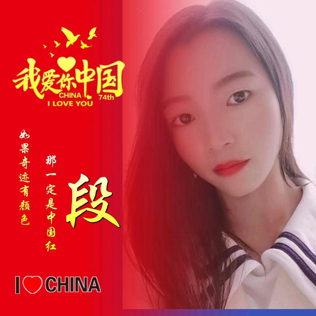七秒钟的记忆