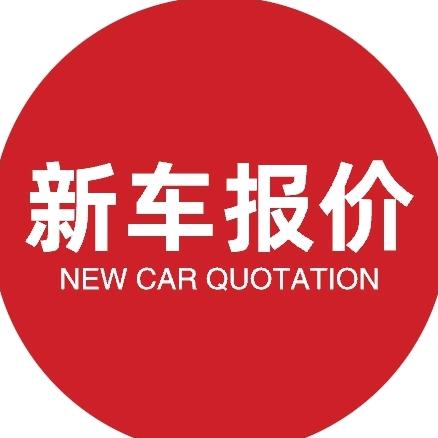 发哥惠谈价