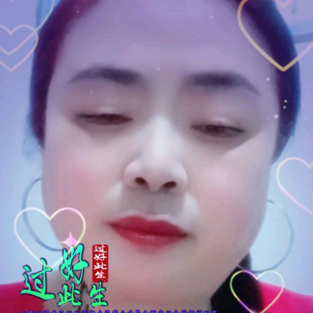 1664566842人心换人心你真我就真