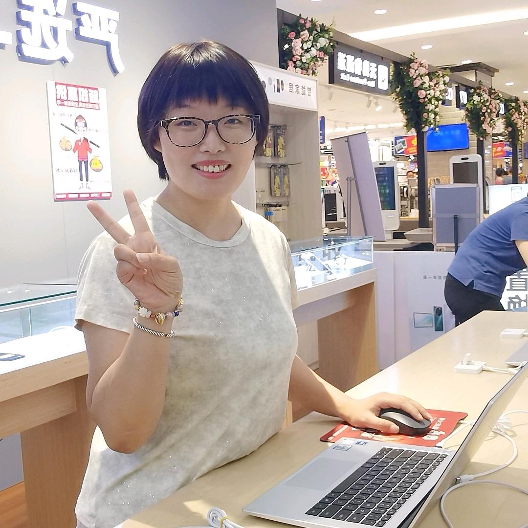 涉县手机雪姐天成通讯