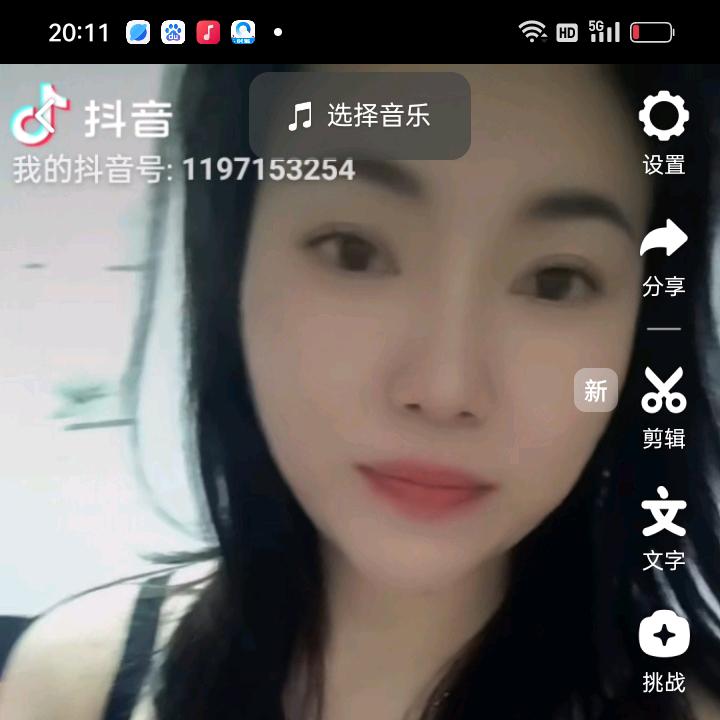 孟孟🎤薪人首播筹备中