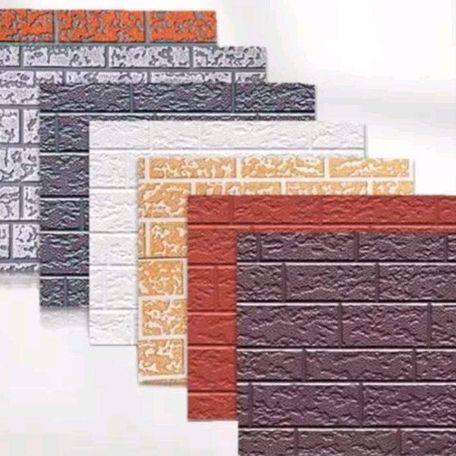 黑龙江金拓保温材料有限公司