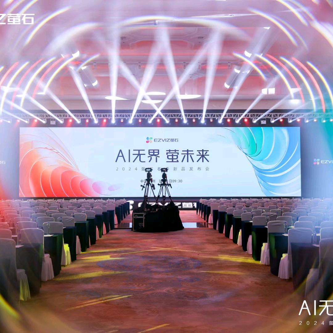 监控小哥陈兄弟
