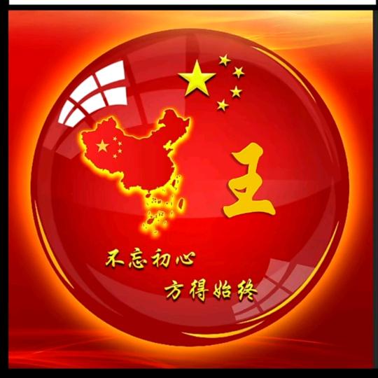 暗流