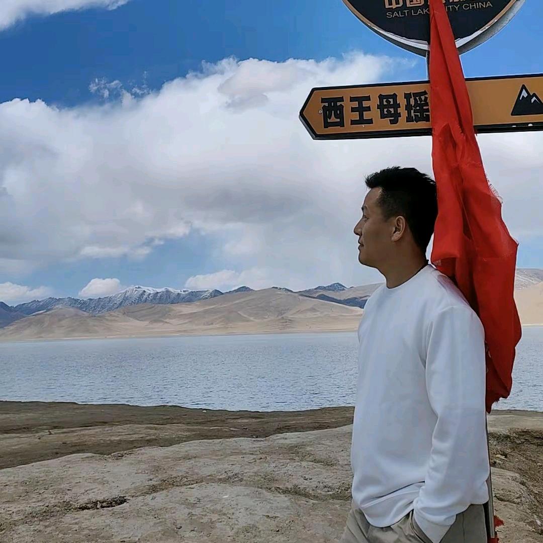 五星