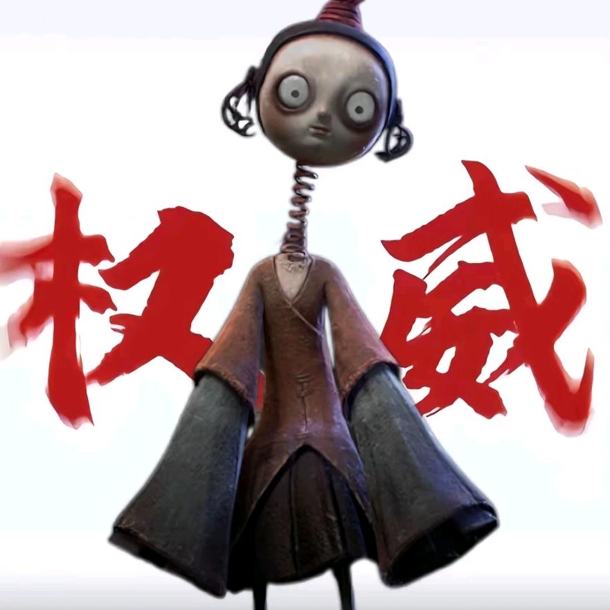 一颗哈密瓜（超自然版）