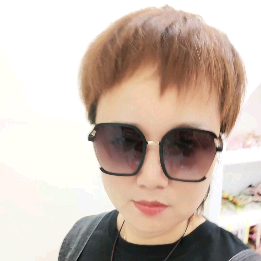 美美