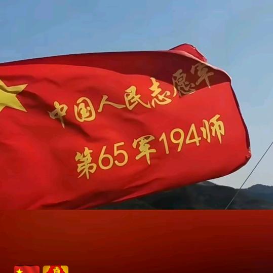真爱一生