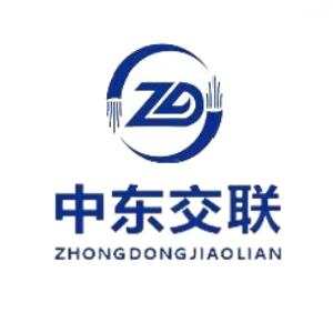 河南中东交联电缆有限公司郑州分公司