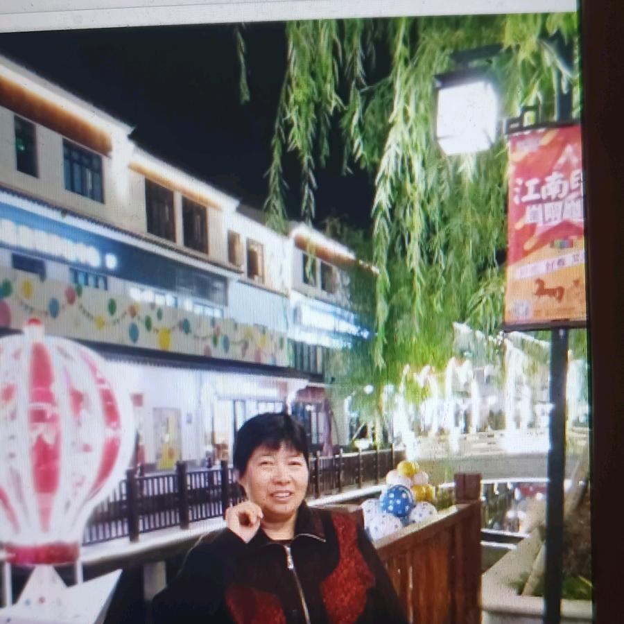 万紫千红