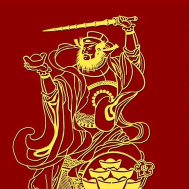 善缘🙏（广结善缘）