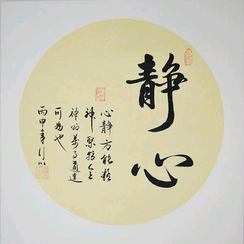 五星红旗🇨🇳