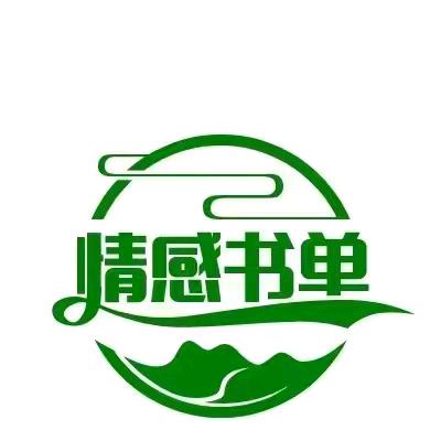 流畅国学
