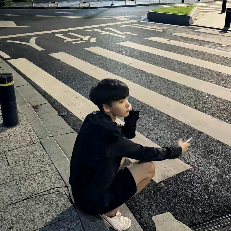 哪吒👺