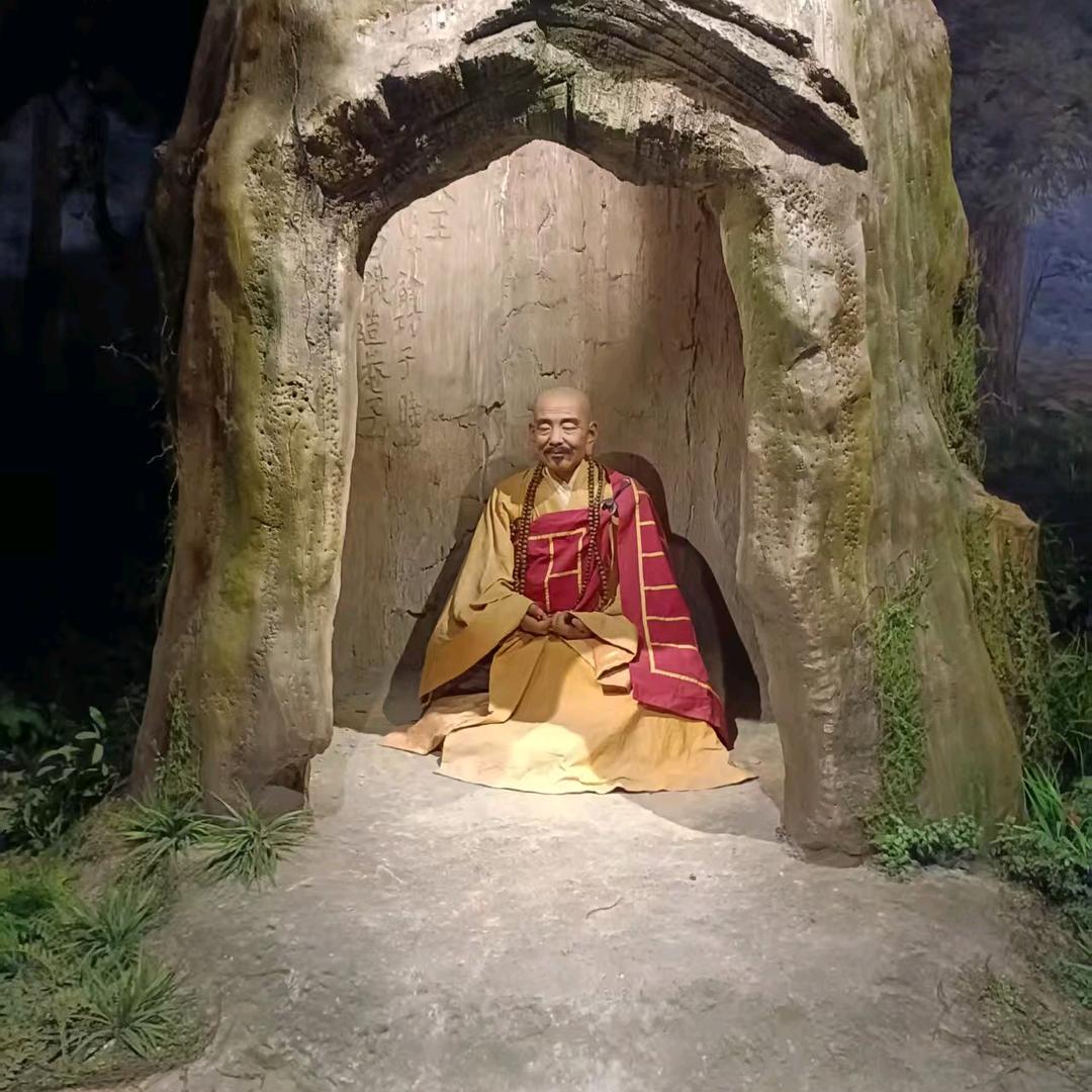 阿牛