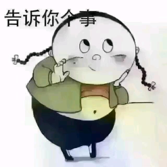 牛牛