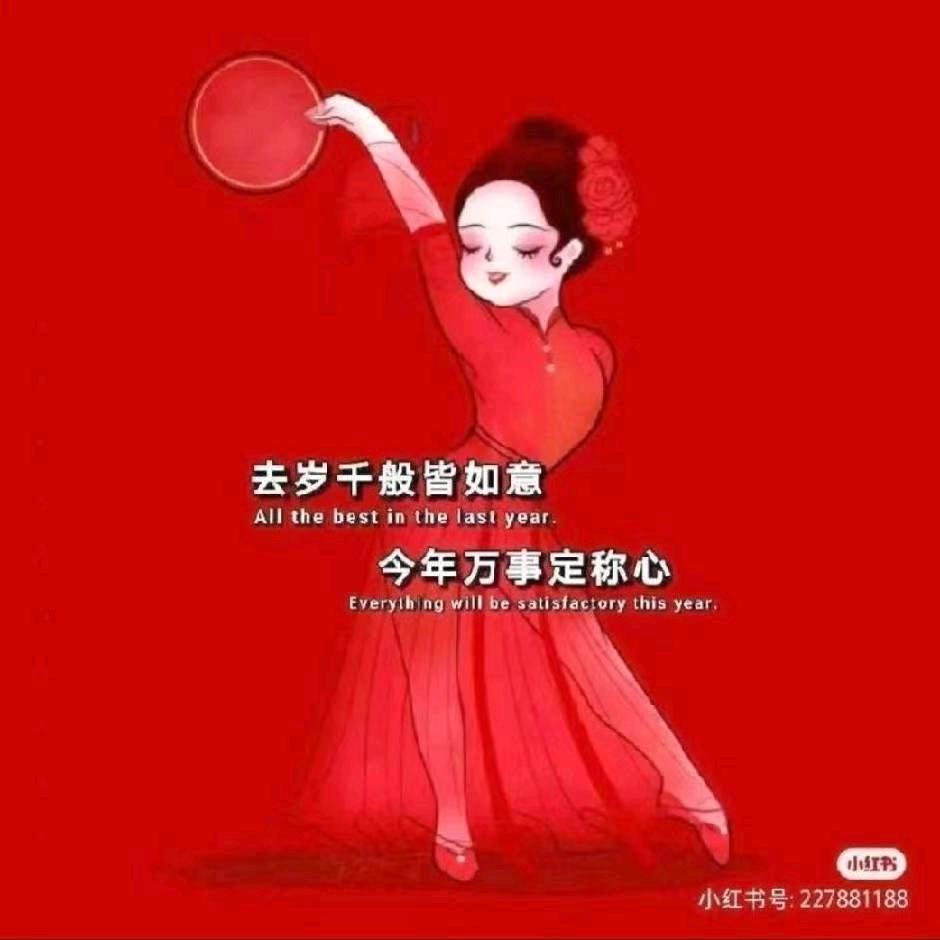 金昌卡诺亚装修张嘉惠