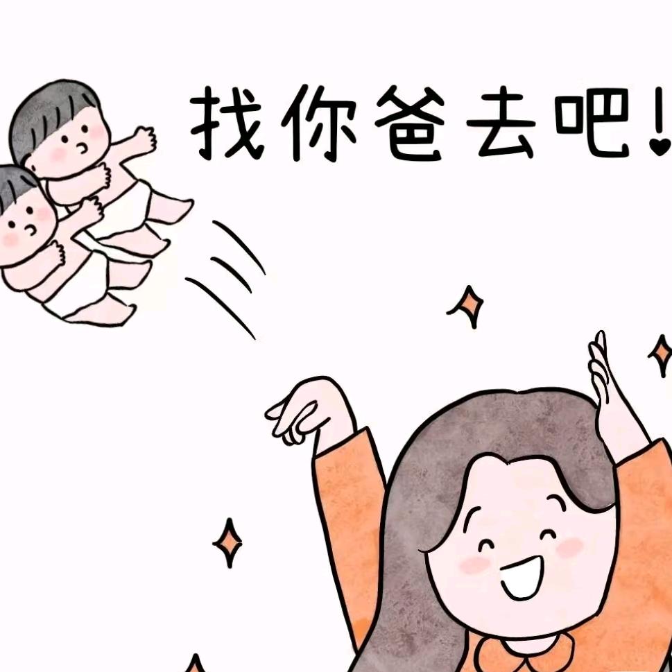半夏微凉