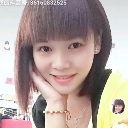 晴