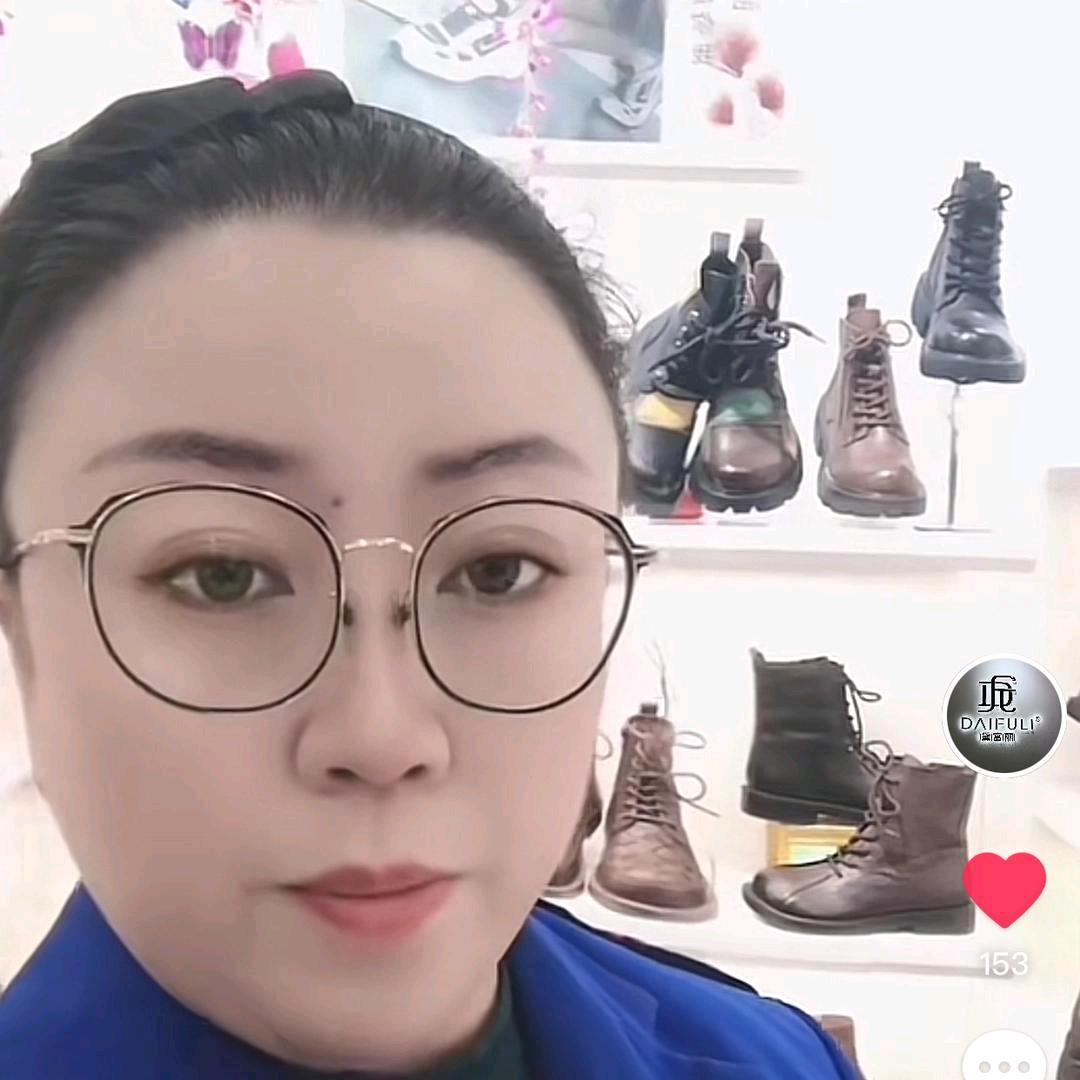 伟伟女鞋工厂店（2号店铺）